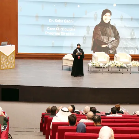 جامعة قطر تستضيف ملتقى إعادة تصور التعليم العام الجامعي الدولي. الصورة من الحساب الرسمي لجامعة قطر على منصة x