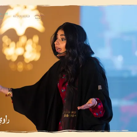 تدشين النسخة الثانية من مسابقة "رواي الدرعية"