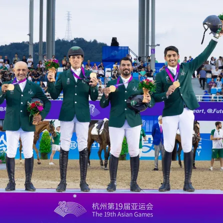 هوانغتشو 2022