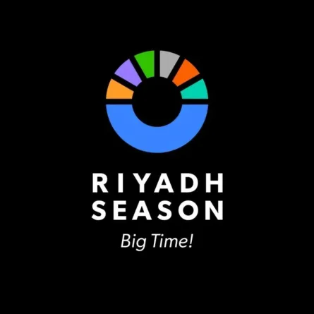 موسم الرياض 2023
