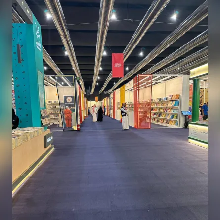  "سيدتي" في جولة بأروقة معرضُ الرياض الدولي للكتاب