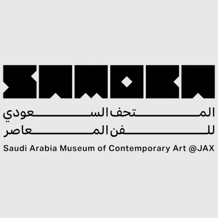 وزارة الثقافة تستعد لتدشين المتحف السعودي للفن المعاصر في جاكس