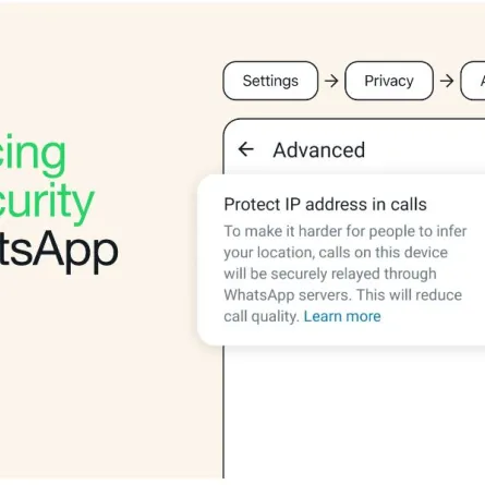  تحديث جديد يحمي اتصالات المستخدم داخل الواتساب - الصورة من engineering.fb،