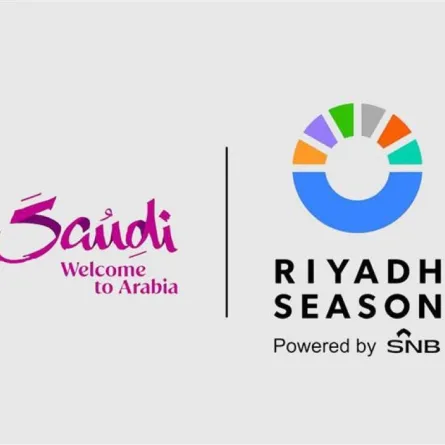 البطولة ستشهد متابعة عالمية