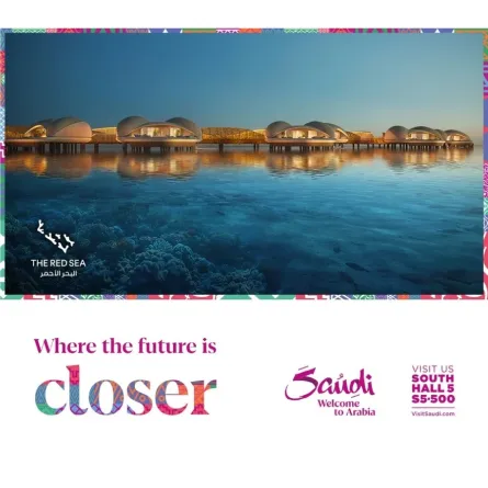 البحر الأحمر - الصورة من العلاقات العامة للهيئة السعودية للسياحة