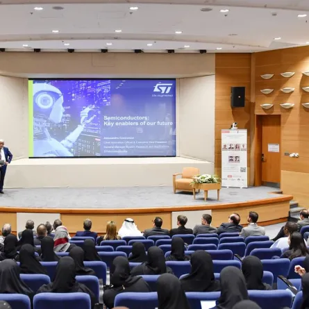 جامعة الإمارات تنظم المؤتمر الدولي الـ 15 حول الابتكارات في تكنولوجيا المعلومات  - الصورة من وام