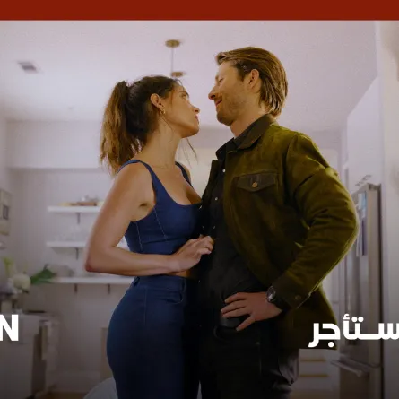 بوسترات عروض المهرجان - الصورة من المركز الإعلامي