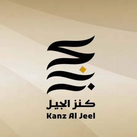 مركز أبوظبي للغة العربية يعلن أسماء الفائزين بجائزة "كنز الجيل 2023"