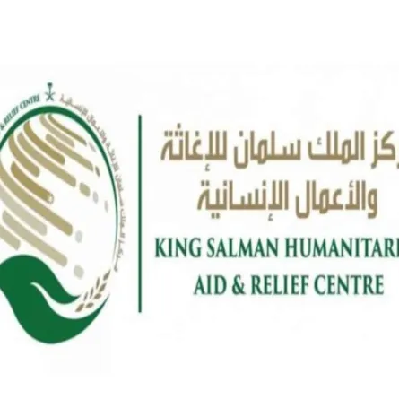 أكثر من نصف مليون متبرع عبر منصة "ساهم" للحملة الشعبية لإغاثة غزة