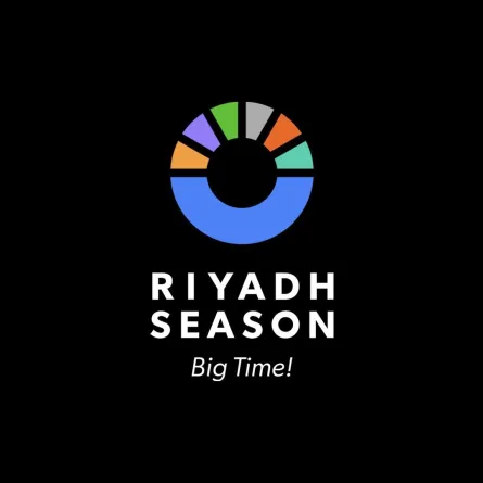 مواقع فعاليات واحتفالات موسم الرياض 2023