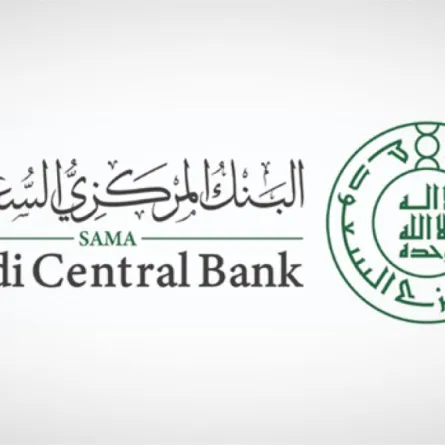 البنك المركزي السعودي: التغطية التأمينية تشمل ذوي القرابة والسائقين الخاصين ومكفولي المؤمن لهم