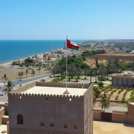 السياحة في صحار