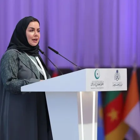 رئيس هيئة حقوق الإنسان تستعرض وتبرز جهود ومنجزات رؤية السعودية 2030 في تمكين المرأة 