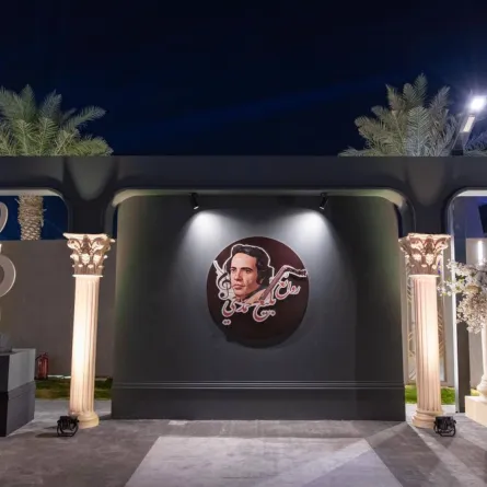 ليلة روائع بليغ حمدي