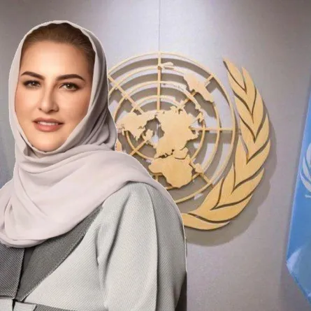 خلود المانع