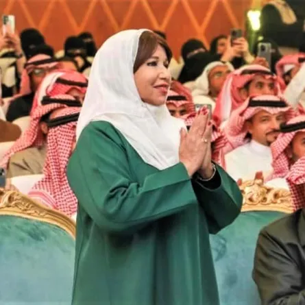 مريم الغامدي -الصورة من حسابها على الفيس بوك