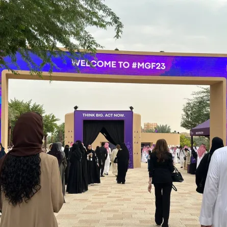 انطلاق منتدى مسك العالمي  تحت شعار "فكر وأثر"