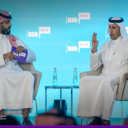 منتدى مسك العالمي