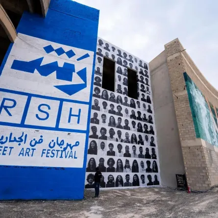 انطلاق مهرجان رش فن الجداريات في الرياض