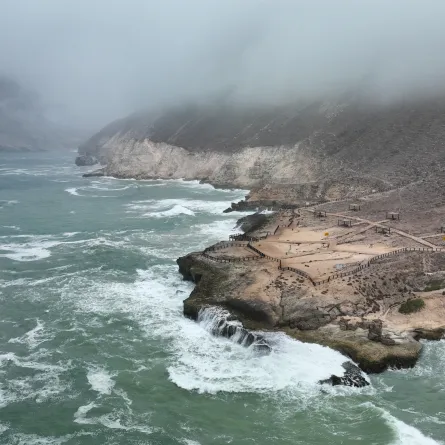 962 ألف زائر لموسم خريف ظفار 2023 . الصورة من وكالة الأنباء العمانية