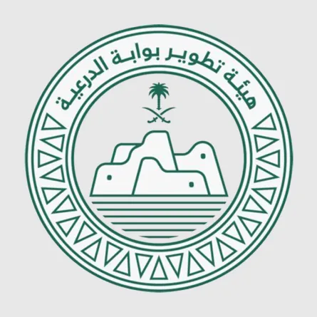 هيئة تطوير بوابة الدرعية