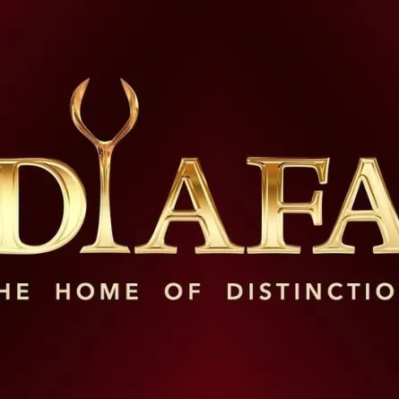 مهرجان ضيافة 2023