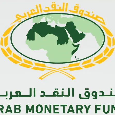صندوق النقد العربي يتوقع نمو اقتصاد الإمارات 4.3% في 2024