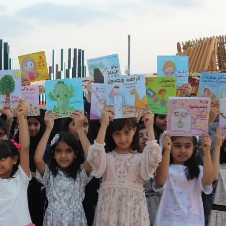 تدشين مشروع مصمم كتب الأطفال بـإكسبو 2023 الدوحة للبستنة. الصورة من موقع إكسبو الدوحة