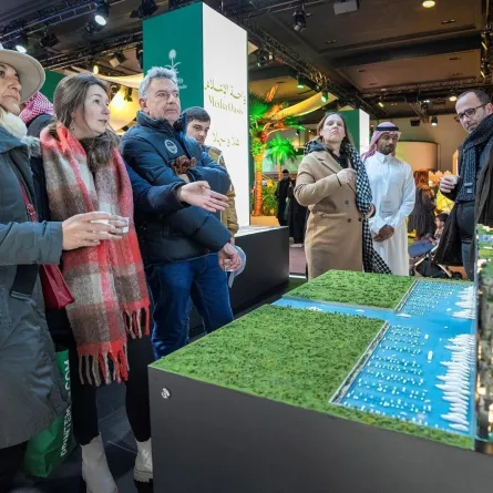 واحة الإعلام