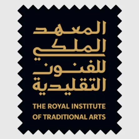 المعهد الملكي للفنون التقليدية