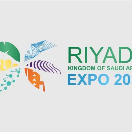 الدول التي ستشارك في معرض اكسبو الرياض 2030 