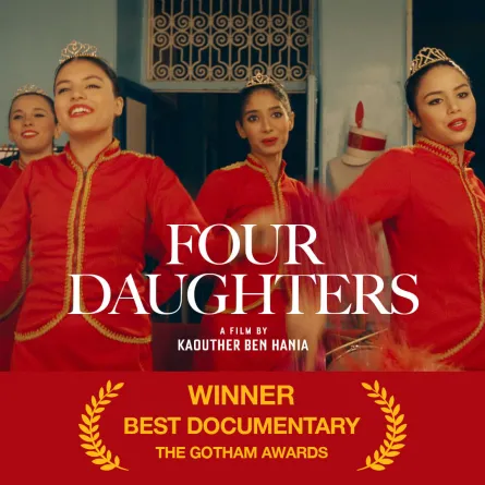 جائزة عالمية جديدة لفيلم بنات ألفة قبل عرضه في مهرجان البحر الأحمر