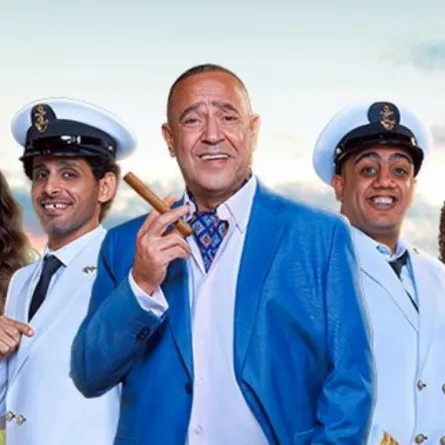 ابطال مثلث برهومة- الصورة من المركز الاعلامي ل هئية الترفيه