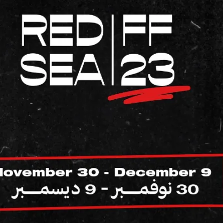 مهرجان البحر الأحمر السينمائي الدولي - الصورة من حساب المهرجان في إنستغرام