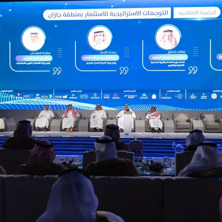 وكيل وزارة التجارة: تنامي السجلات التجارية 52% بجازان