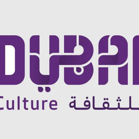  حي الشندغة التاريخي يستضيف "سكة للفنون والتصميم"