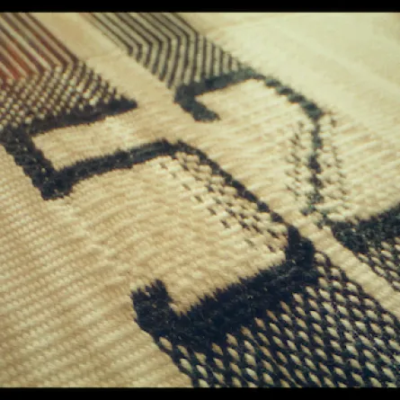 عيد الاتحاد الـ52