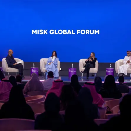 منتدى مسك العالمي