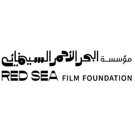 مهرجان البحر الأحمر السينمائي الدولي بنسخته الثالثة- الصورة من العلاقات العامة للمهرجان