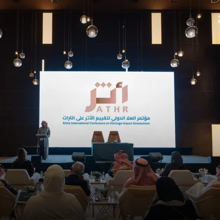 انطلاق مؤتمر العلا الدولي لتقييم الأثر على التراث - الصورة من خساب الهيئة الملكية لمحافظة العلا على منصة إكس