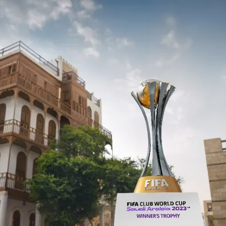 جدة التاريخية