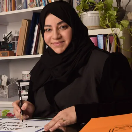 الفنانة التشكيلية إيمان الجشي