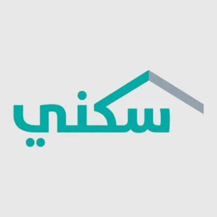 موعد نزول الدعم السكني وشروط استحقاقه