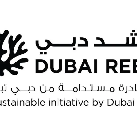إطلاق مبادرة "مشد دبي"