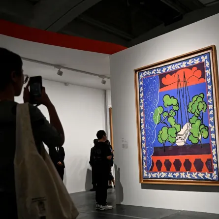 المدرسة الوحشية