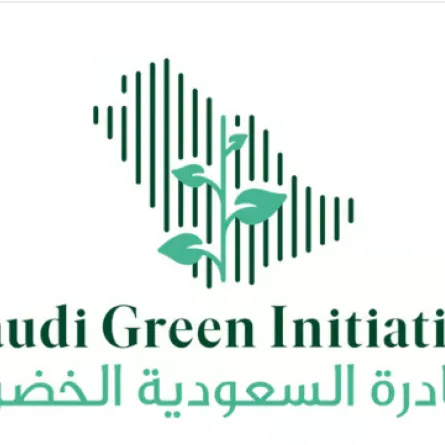 مبادرة السعودية الخضراء