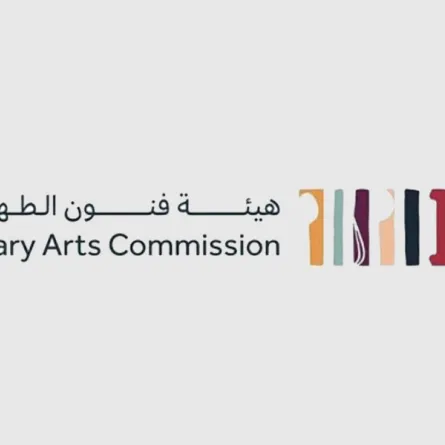 إطلاق فعالية شتانا