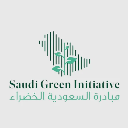 مبادرة السعودية الخضراء