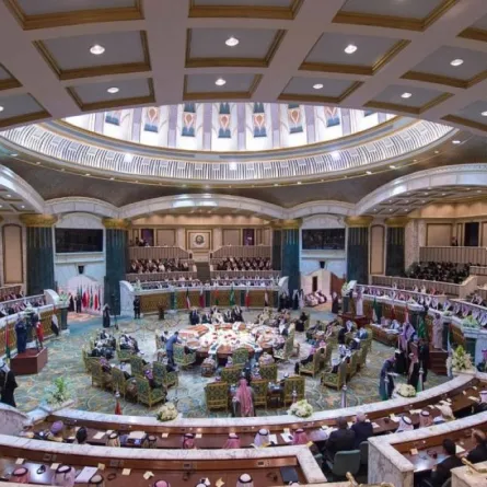 المجلس الأعلى لدول مجلس التعاون الخليجي يعتمد التأشيرة السياحية الموحدة