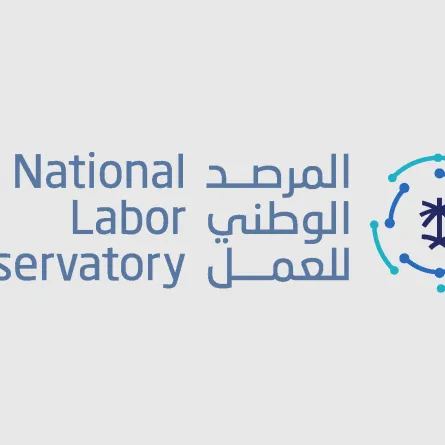 المرصد الوطني للعمل